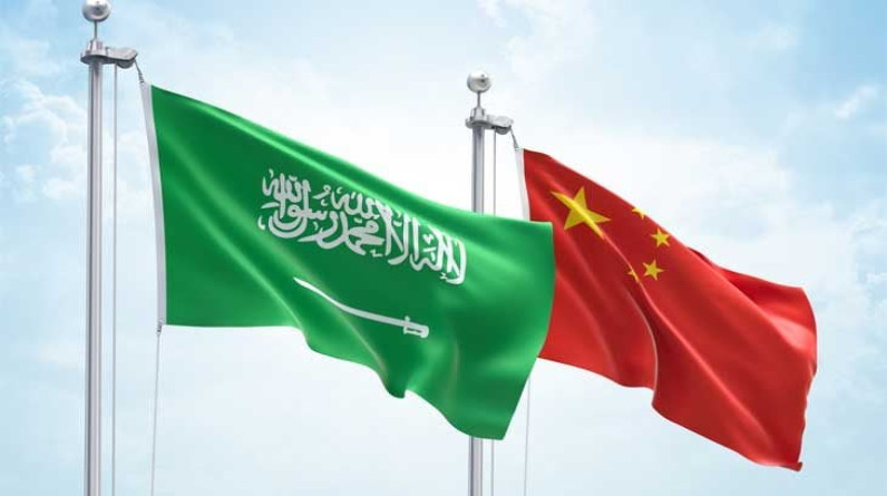 إبراهيم نوار يكتب: السعودية بوابة الصين إلى الشرق الأوسط